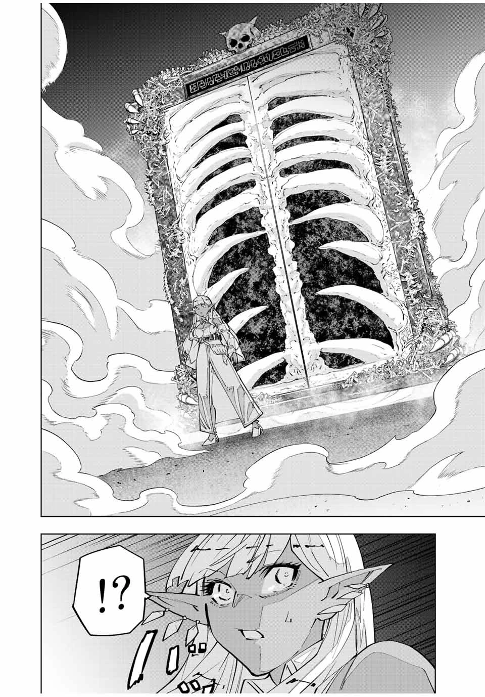 信じていた仲間達にダンジョン奥地で殺されかけたがギフト『無限ガチャ』でレベル9999の仲間達を手に入れて元パーティーメンバーと世界に復讐＆『ざまぁ！』します！ 第71話 - 12