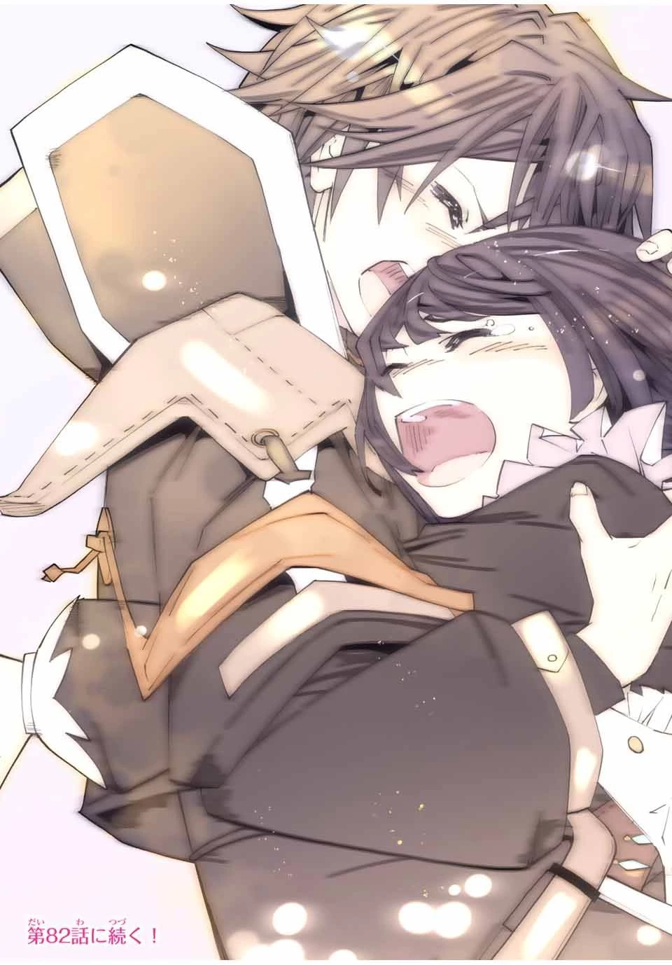 信じていた仲間達にダンジョン奥地で殺されかけたがギフト『無限ガチャ』でレベル9999の仲間達を手に入れて元パーティーメンバーと世界に復讐＆『ざまぁ！』します！ 第81話 - 21