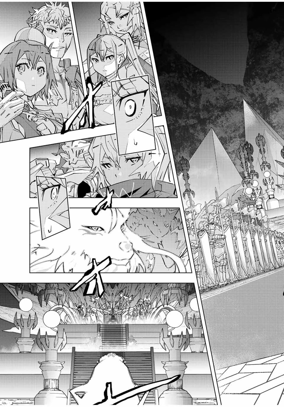 信じていた仲間達にダンジョン奥地で殺されかけたがギフト『無限ガチャ』でレベル9999の仲間達を手に入れて元パーティーメンバーと世界に復讐＆『ざまぁ！』します！ 第83話 - 21