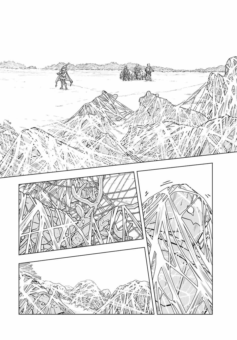 信じていた仲間達にダンジョン奥地で殺されかけたがギフト『無限ガチャ』でレベル9999の仲間達を手に入れて元パーティーメンバーと世界に復讐＆『ざまぁ！』します！ 第94話 - 6