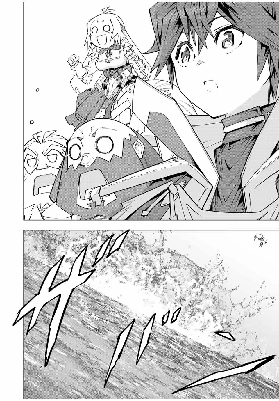 信じていた仲間達にダンジョン奥地で殺されかけたがギフト『無限ガチャ』でレベル9999の仲間達を手に入れて元パーティーメンバーと世界に復讐＆『ざまぁ！』します！ 第95話 - 16