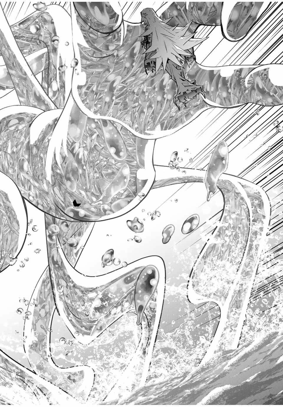 信じていた仲間達にダンジョン奥地で殺されかけたがギフト『無限ガチャ』でレベル9999の仲間達を手に入れて元パーティーメンバーと世界に復讐＆『ざまぁ！』します！ 第97話 - 20