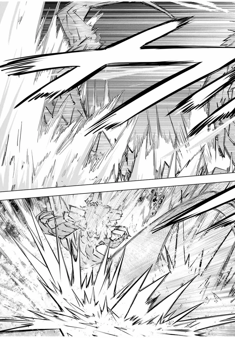 信じていた仲間達にダンジョン奥地で殺されかけたがギフト『無限ガチャ』でレベル9999の仲間達を手に入れて元パーティーメンバーと世界に復讐＆『ざまぁ！』します！ 第99話 - 23