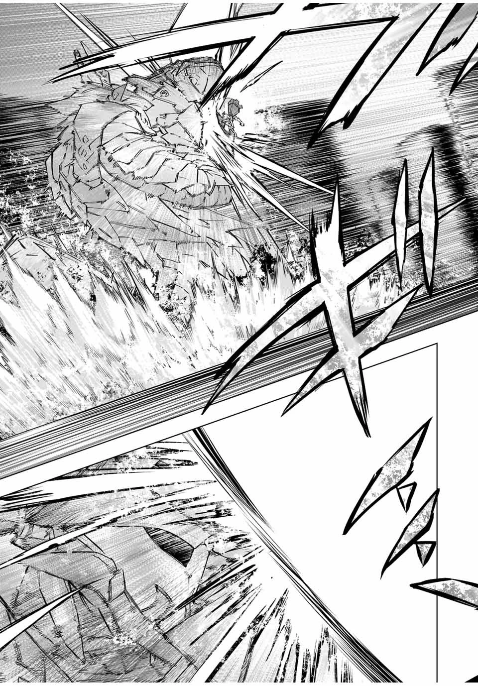 信じていた仲間達にダンジョン奥地で殺されかけたがギフト『無限ガチャ』でレベル9999の仲間達を手に入れて元パーティーメンバーと世界に復讐＆『ざまぁ！』します！ 第100話 - 11