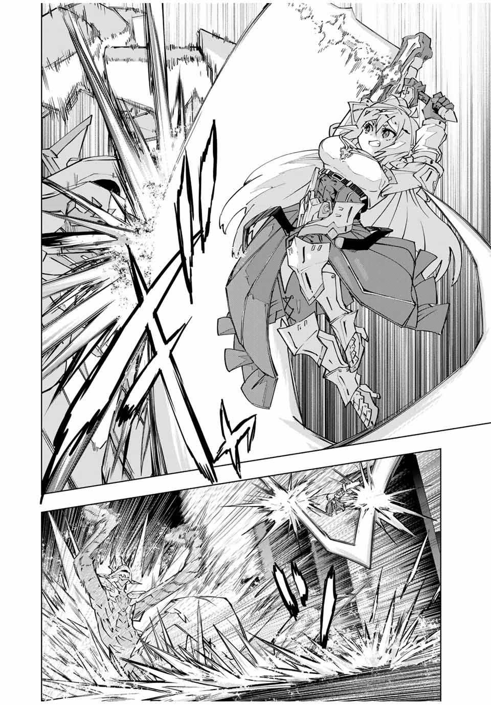 信じていた仲間達にダンジョン奥地で殺されかけたがギフト『無限ガチャ』でレベル9999の仲間達を手に入れて元パーティーメンバーと世界に復讐＆『ざまぁ！』します！ 第100話 - 12