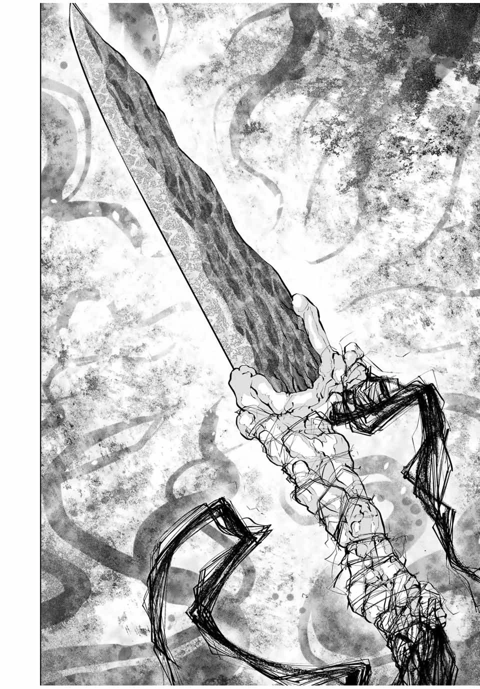 信じていた仲間達にダンジョン奥地で殺されかけたがギフト『無限ガチャ』でレベル9999の仲間達を手に入れて元パーティーメンバーと世界に復讐＆『ざまぁ！』します！ 第105話 - 6