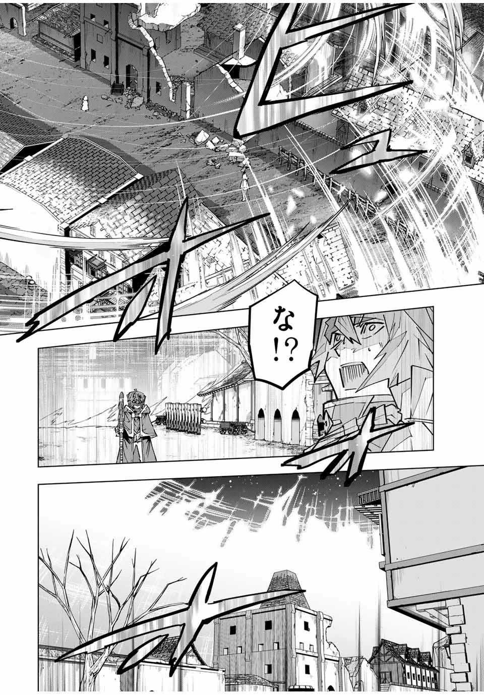 信じていた仲間達にダンジョン奥地で殺されかけたがギフト『無限ガチャ』でレベル9999の仲間達を手に入れて元パーティーメンバーと世界に復讐＆『ざまぁ！』します！ 第108話 - 20