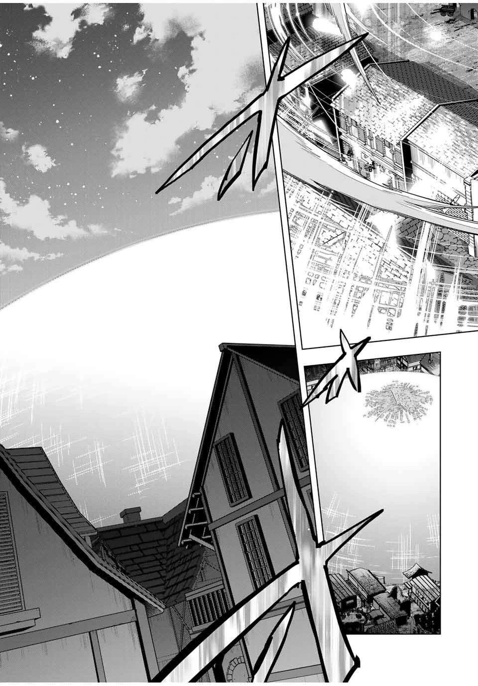 信じていた仲間達にダンジョン奥地で殺されかけたがギフト『無限ガチャ』でレベル9999の仲間達を手に入れて元パーティーメンバーと世界に復讐＆『ざまぁ！』します！ 第108話 - 21