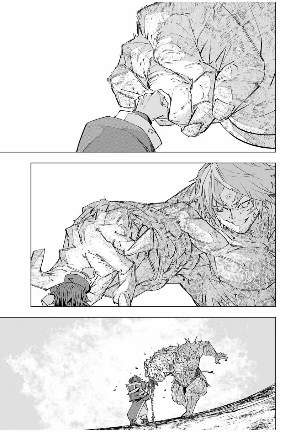 信じていた仲間達にダンジョン奥地で殺されかけたがギフト『無限ガチャ』でレベル9999の仲間達を手に入れて元パーティーメンバーと世界に復讐＆『ざまぁ！』します！ 第109話 - 23