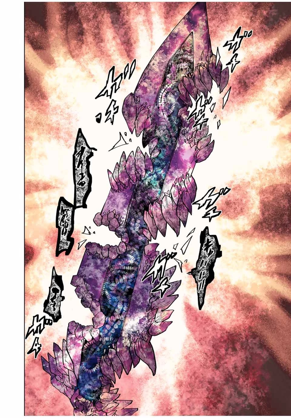 信じていた仲間達にダンジョン奥地で殺されかけたがギフト『無限ガチャ』でレベル9999の仲間達を手に入れて元パーティーメンバーと世界に復讐＆『ざまぁ！』します！ 第110話 - 12