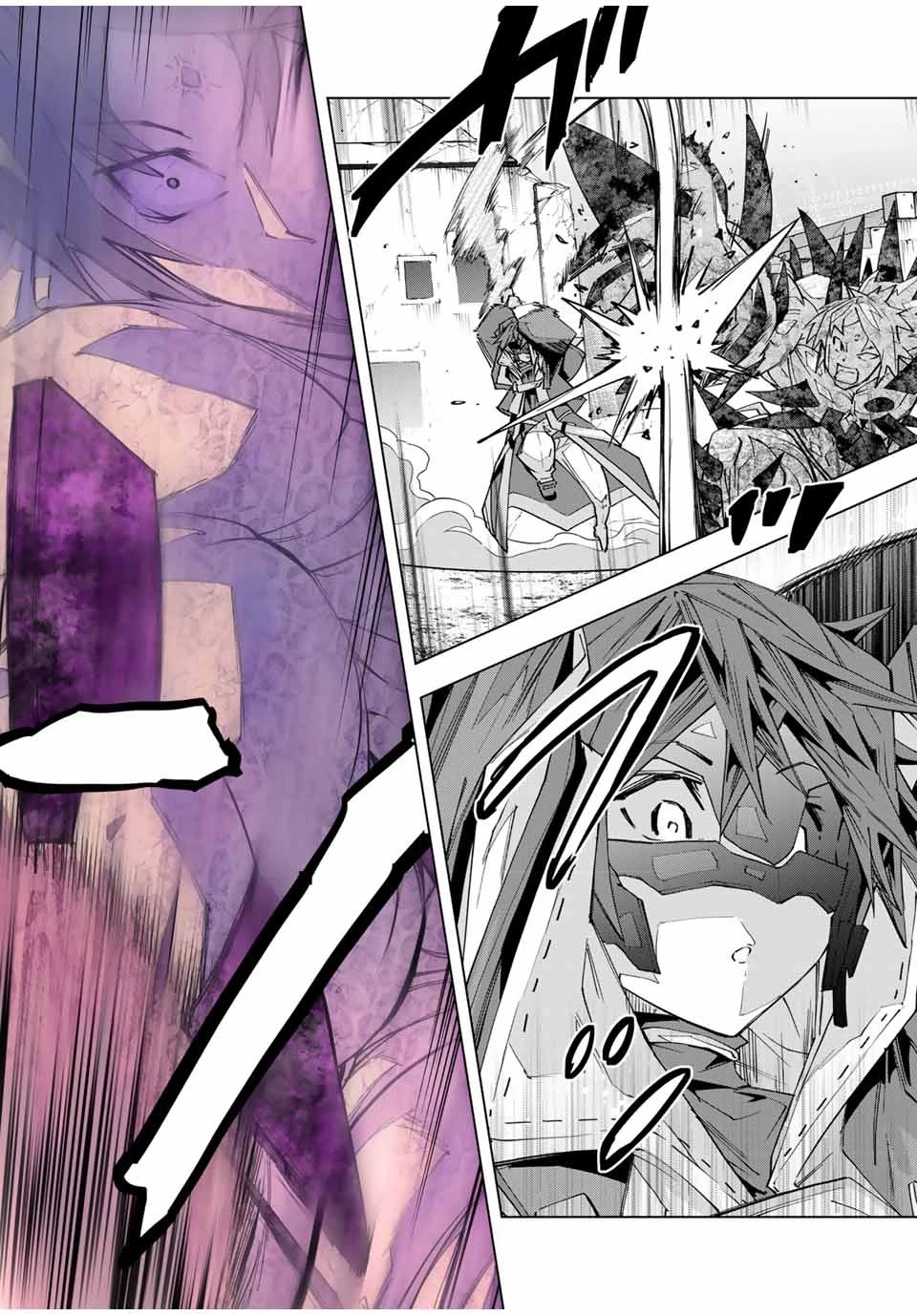 信じていた仲間達にダンジョン奥地で殺されかけたがギフト『無限ガチャ』でレベル9999の仲間達を手に入れて元パーティーメンバーと世界に復讐＆『ざまぁ！』します！ 第110話 - 18