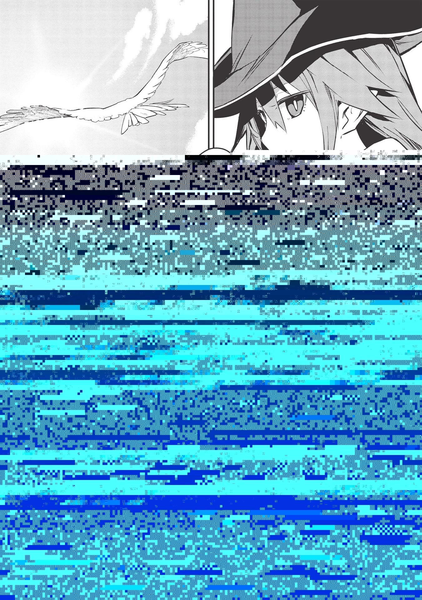 いつでも自宅に帰れる俺は、異世界で行商人をはじめました 第9話 - 13