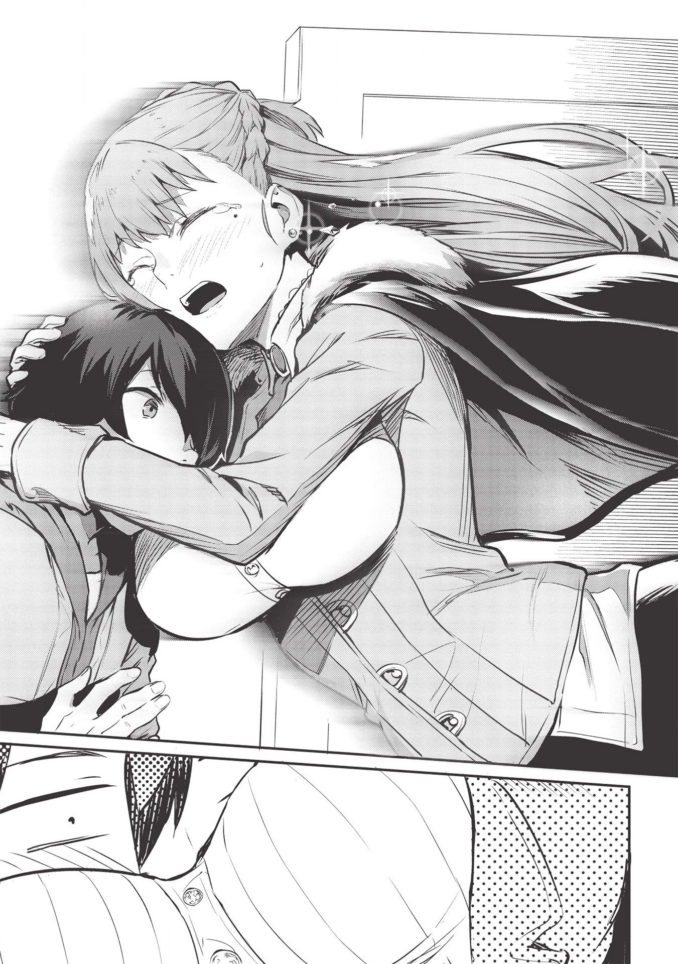 いつでも自宅に帰れる俺は、異世界で行商人をはじめました 第14話 - 4