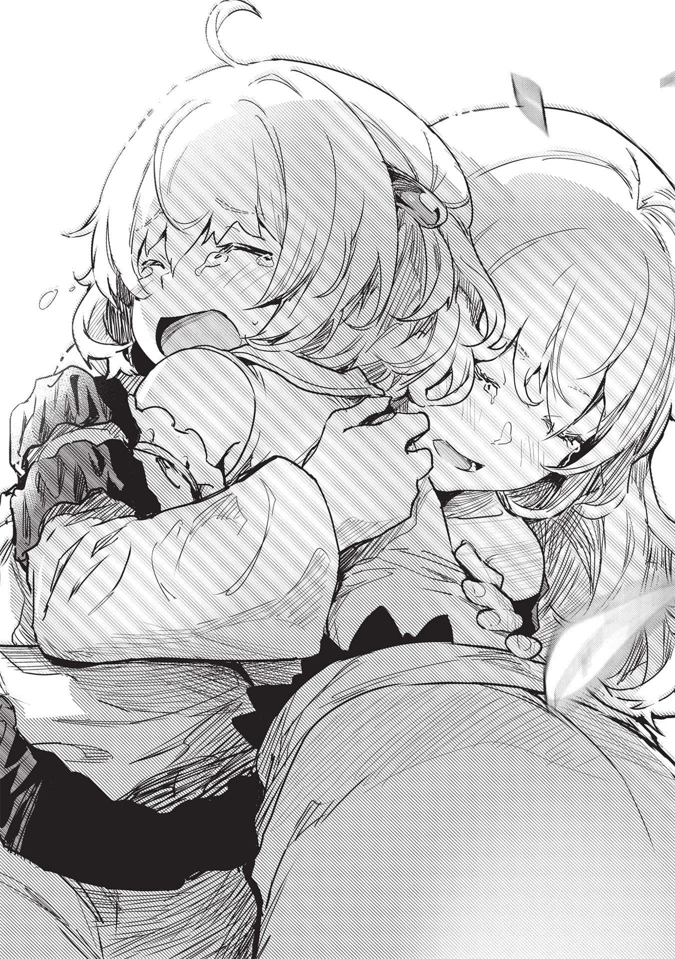 いつでも自宅に帰れる俺は、異世界で行商人をはじめました 第21話 - 8