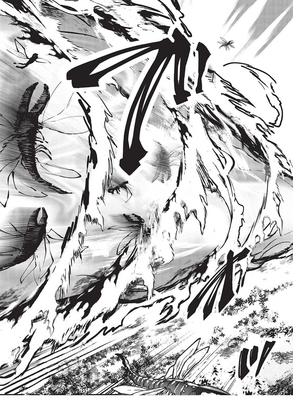 いつでも自宅に帰れる俺は、異世界で行商人をはじめました 第34話 - 13