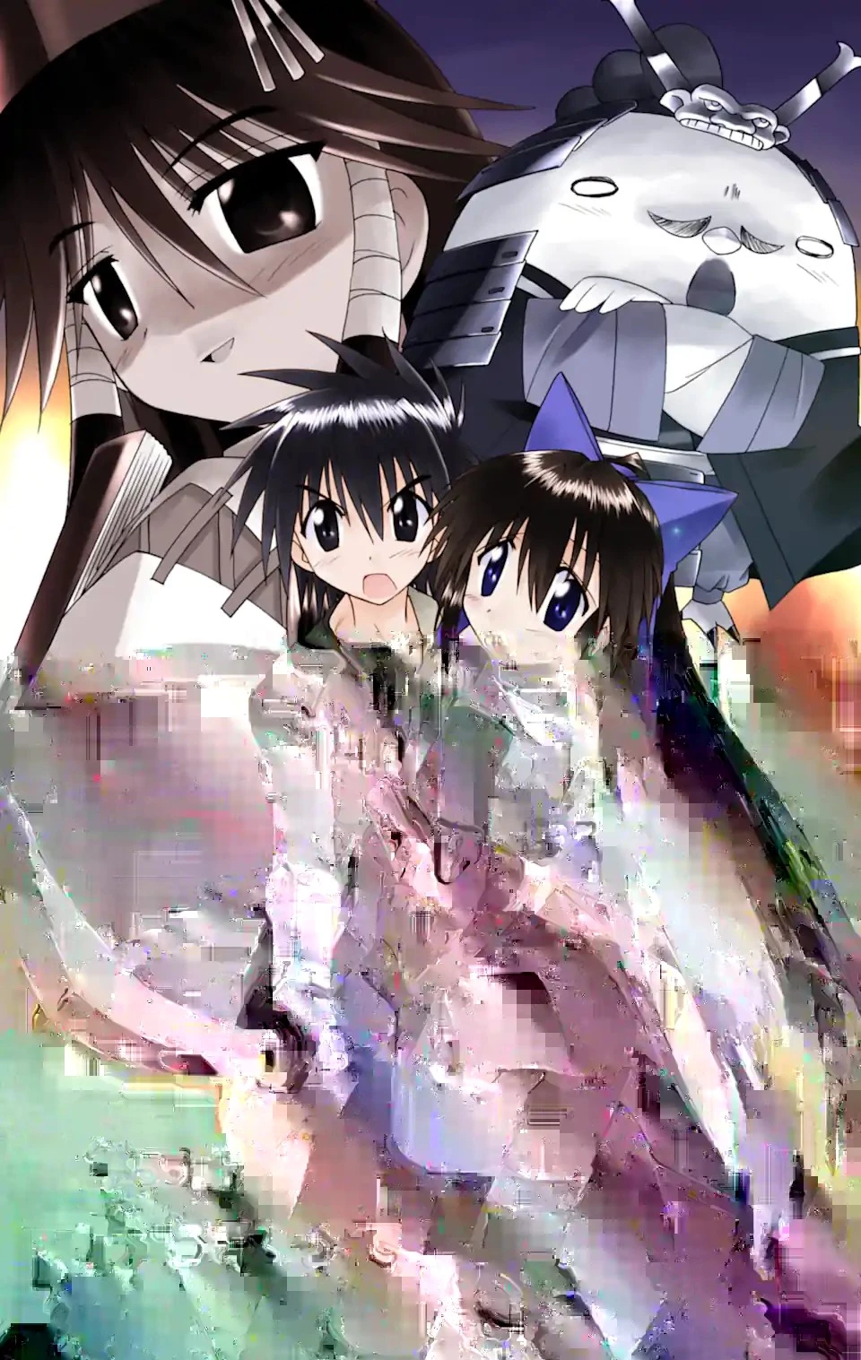 ながされて藍蘭島 第55.2話 - 1