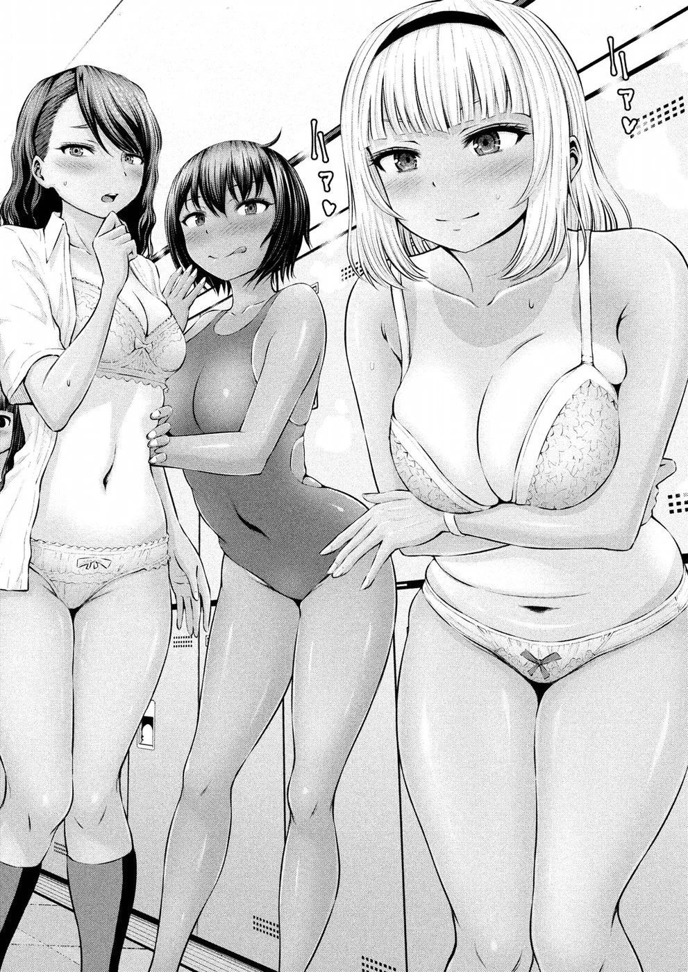 アダマスの魔女たち 第5話 - 30