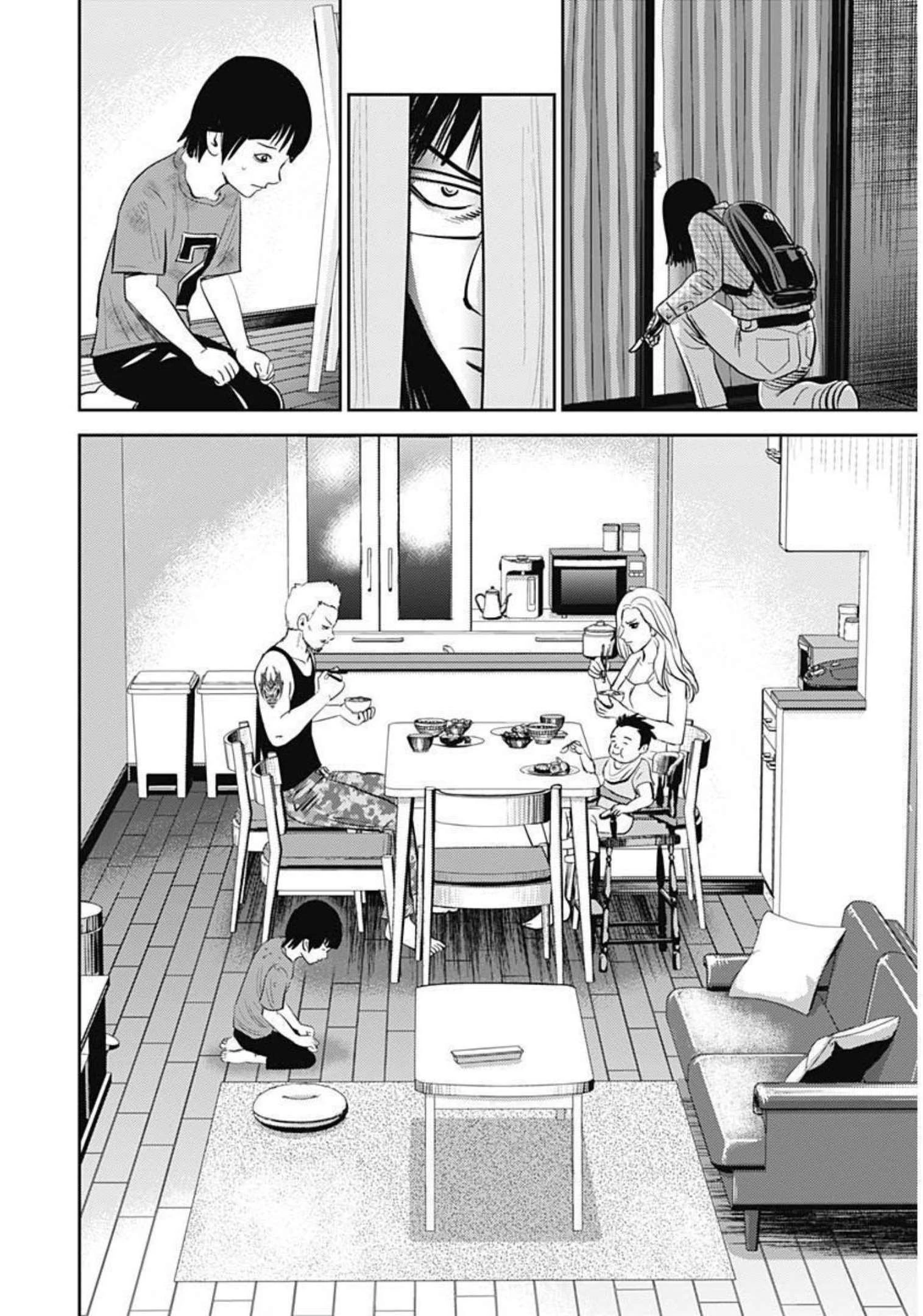 怨み屋本舗DIABLO 第1話 - 22