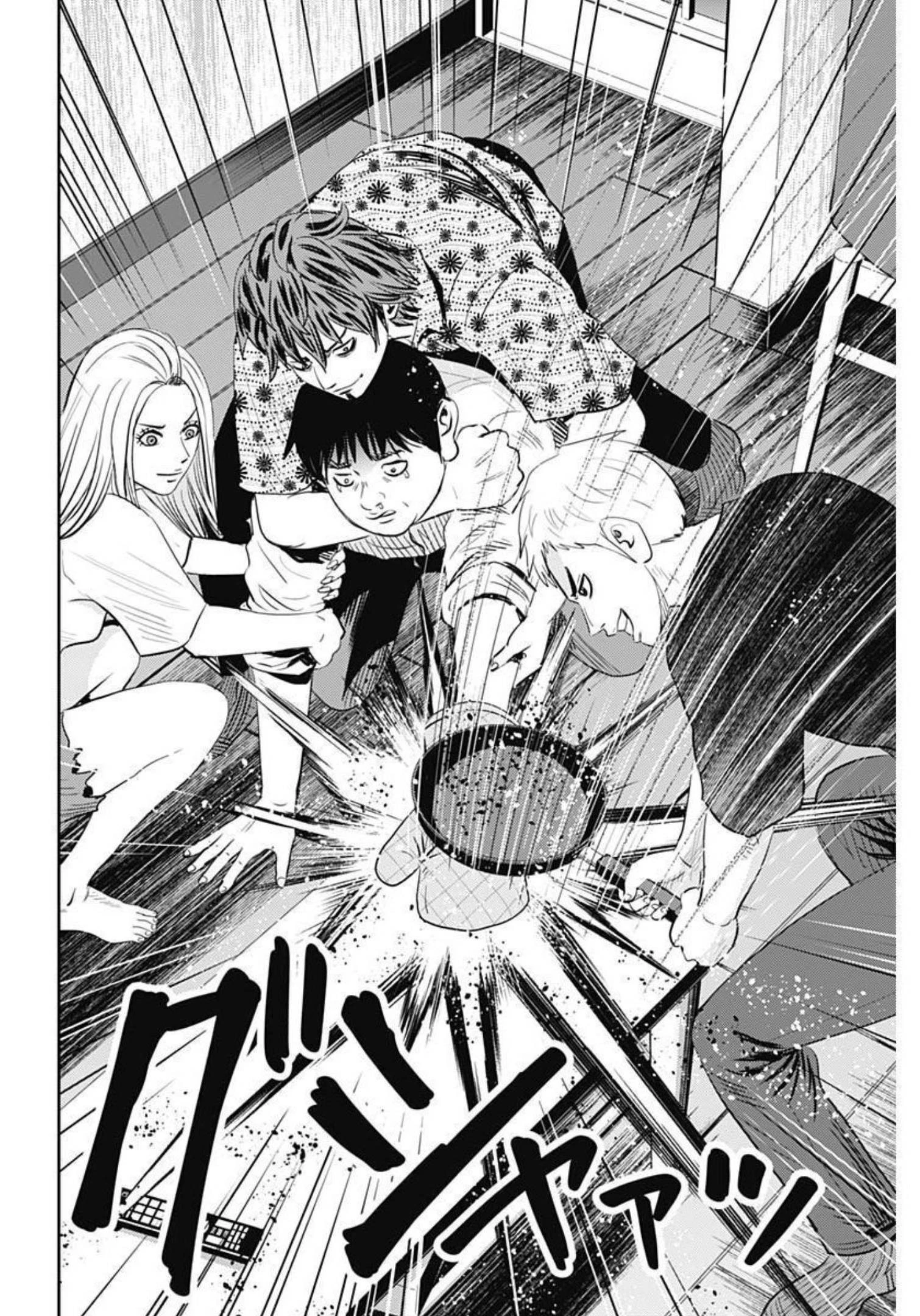 怨み屋本舗DIABLO 第4話 - 16