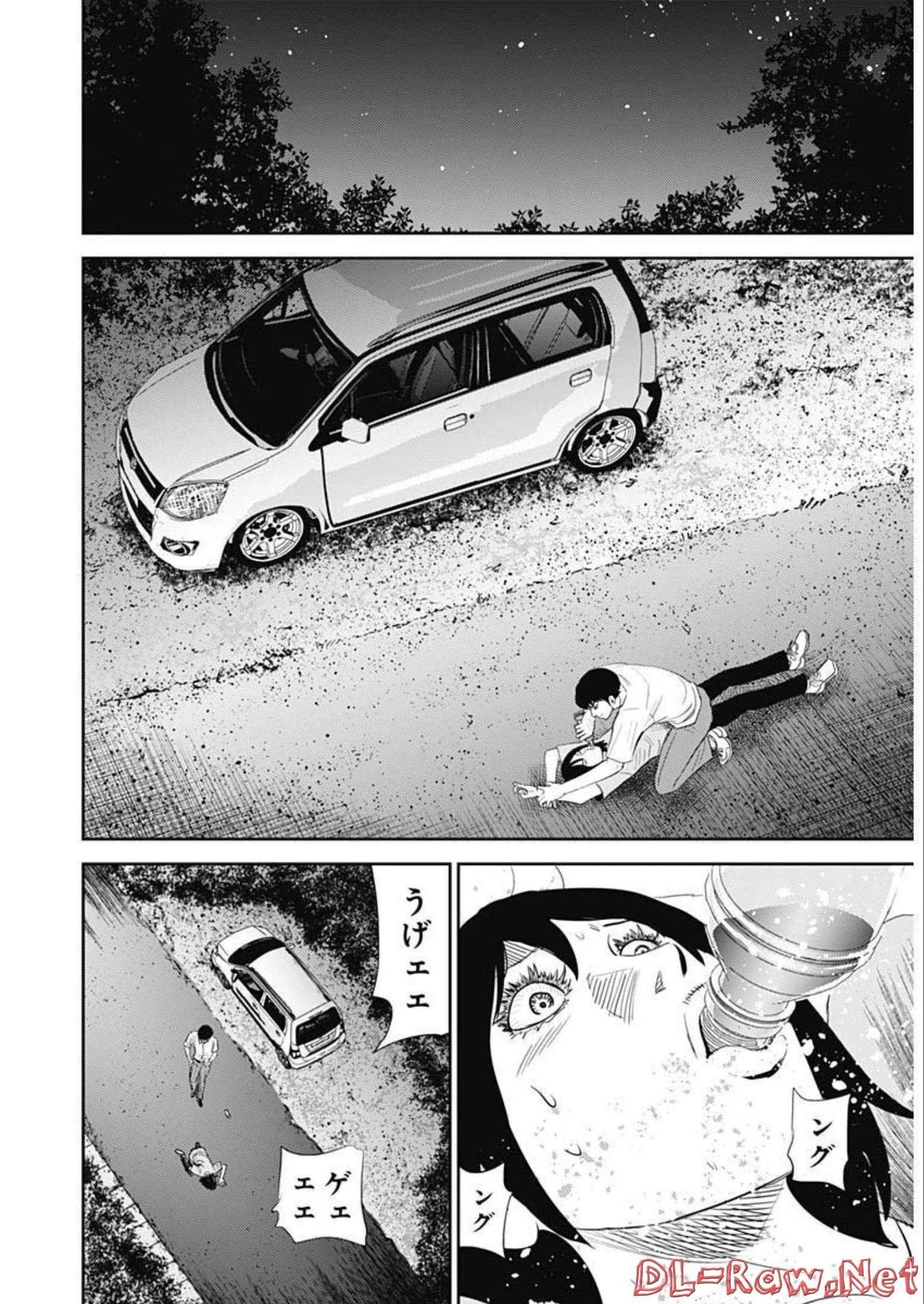 怨み屋本舗DIABLO 第6話 - 8