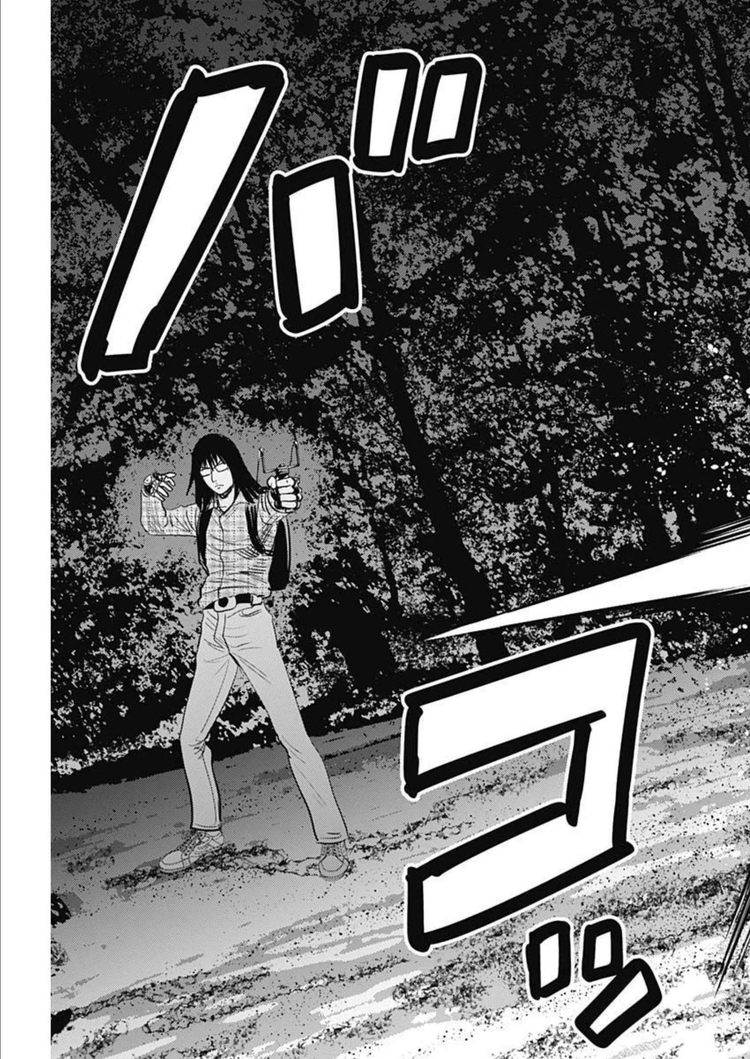 怨み屋本舗DIABLO 第9話 - 5