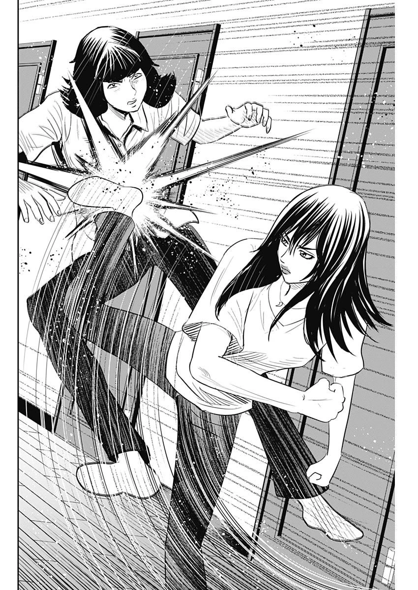 怨み屋本舗DIABLO 第17話 - 14