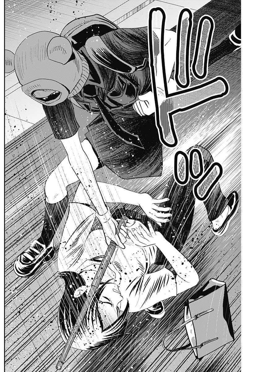 怨み屋本舗DIABLO 第22話 - 20