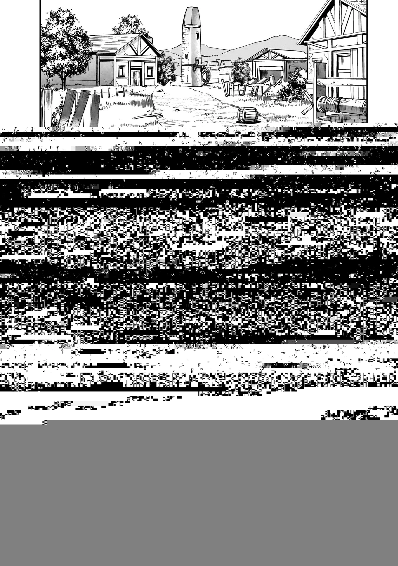 異世界召喚おじさんの銃無双ライフ 〜サバゲー好きサラリーマンは会社終わりに異世界へ直帰する〜 第2話 - 17