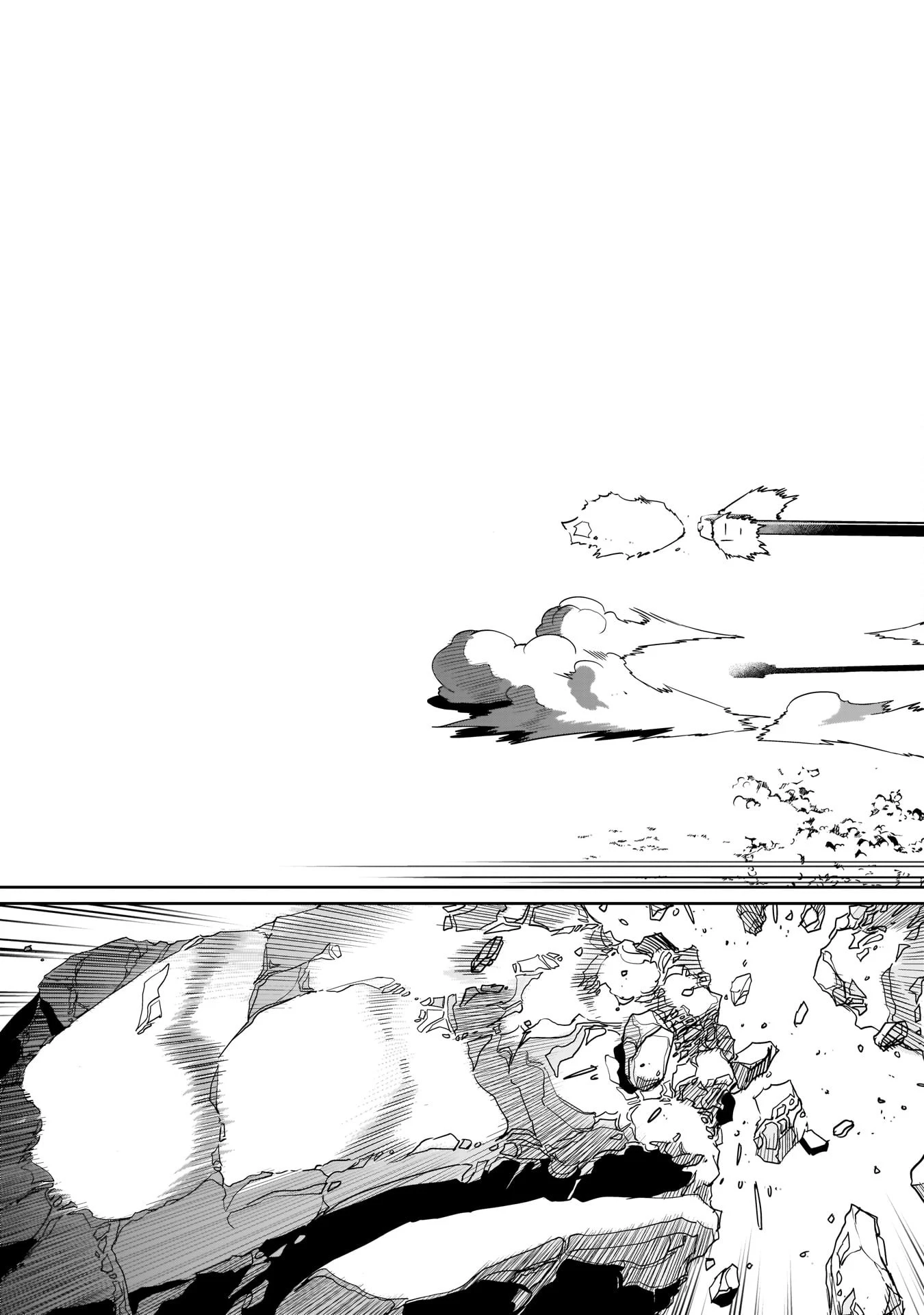 異世界召喚おじさんの銃無双ライフ 〜サバゲー好きサラリーマンは会社終わりに異世界へ直帰する〜 第8話 - 3