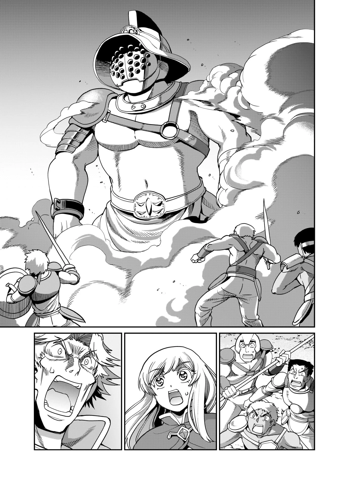 異世界召喚おじさんの銃無双ライフ 〜サバゲー好きサラリーマンは会社終わりに異世界へ直帰する〜 第8話 - 19