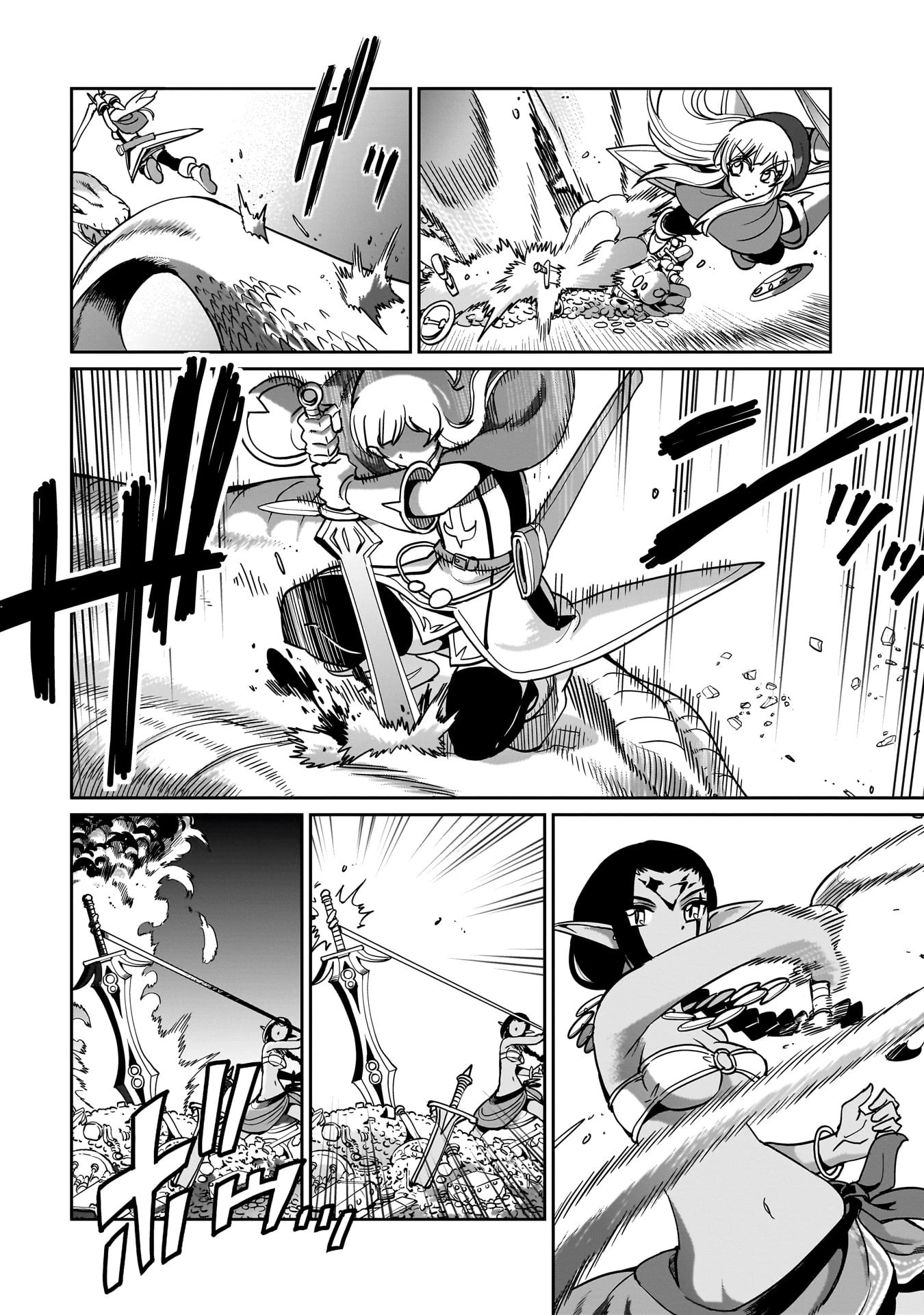 異世界召喚おじさんの銃無双ライフ 〜サバゲー好きサラリーマンは会社終わりに異世界へ直帰する〜 第17話 - 4