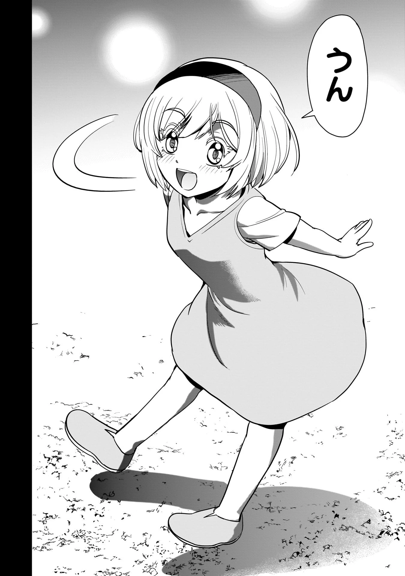 異世界召喚おじさんの銃無双ライフ 〜サバゲー好きサラリーマンは会社終わりに異世界へ直帰する〜 第22話 - 2