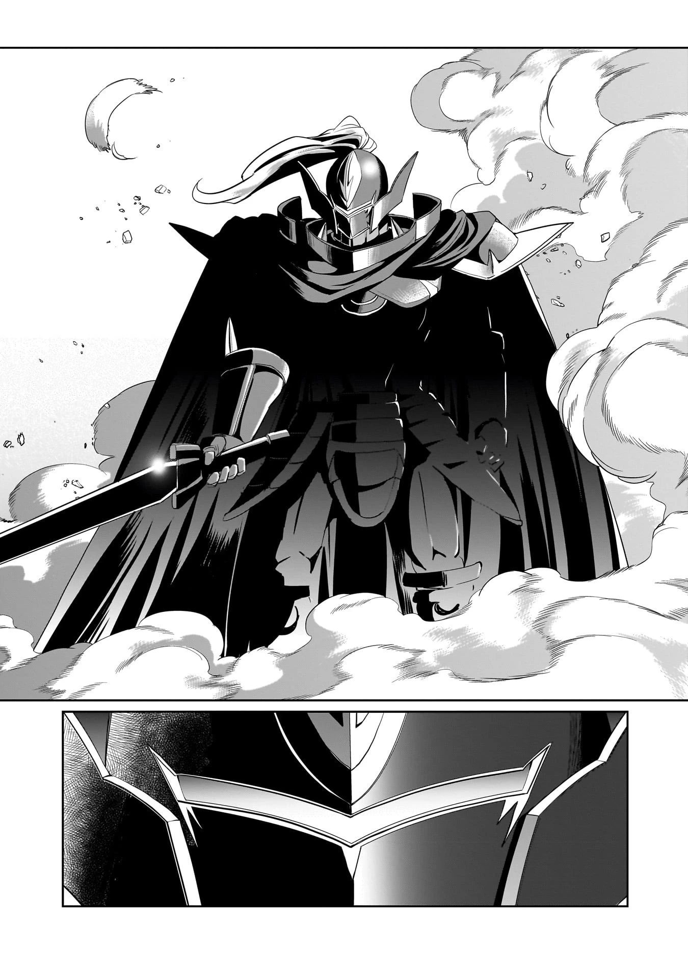 異世界召喚おじさんの銃無双ライフ 〜サバゲー好きサラリーマンは会社終わりに異世界へ直帰する〜 第24話 - 18