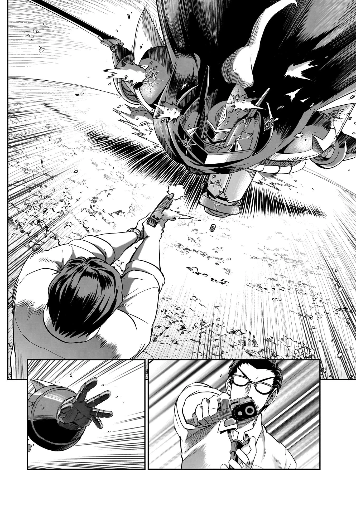 異世界召喚おじさんの銃無双ライフ 〜サバゲー好きサラリーマンは会社終わりに異世界へ直帰する〜 第26話 - 14