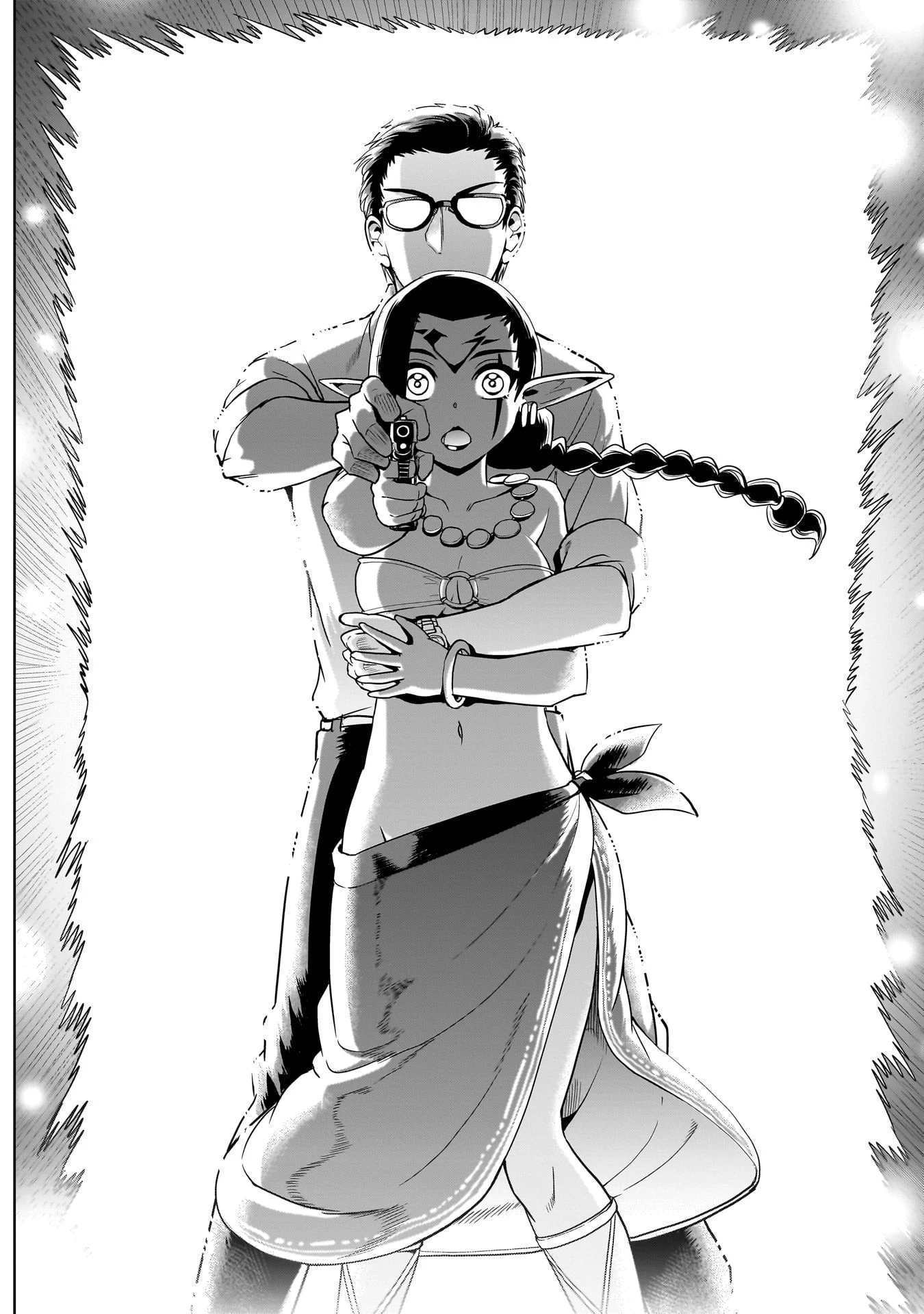 異世界召喚おじさんの銃無双ライフ 〜サバゲー好きサラリーマンは会社終わりに異世界へ直帰する〜 第31話 - 18