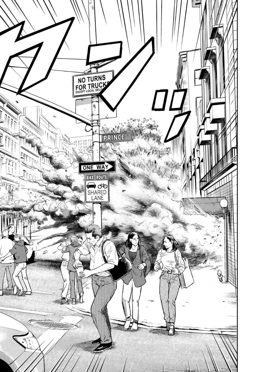 ダーウィン事変 第1話 - 52