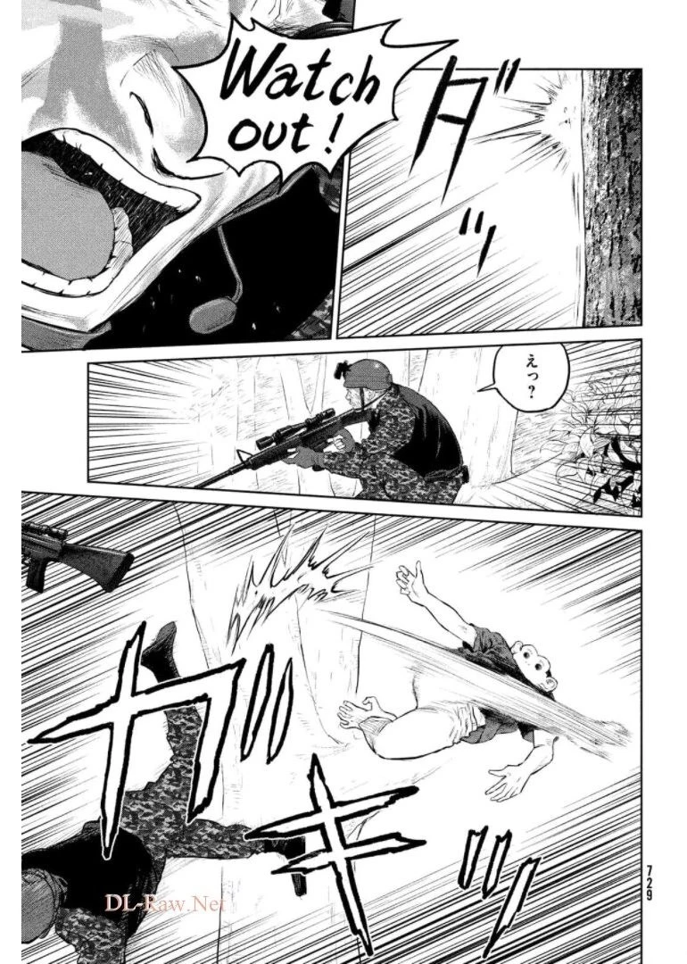 ダーウィン事変 第15話 - 25