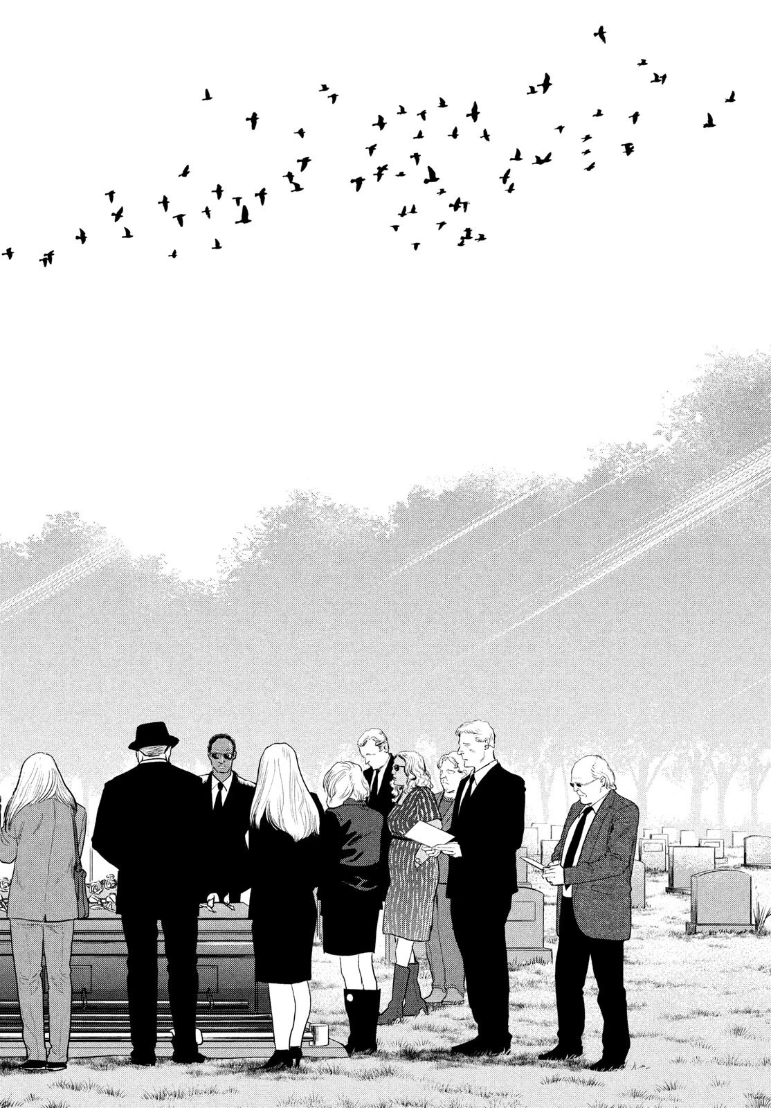 ダーウィン事変 第18話 - 2