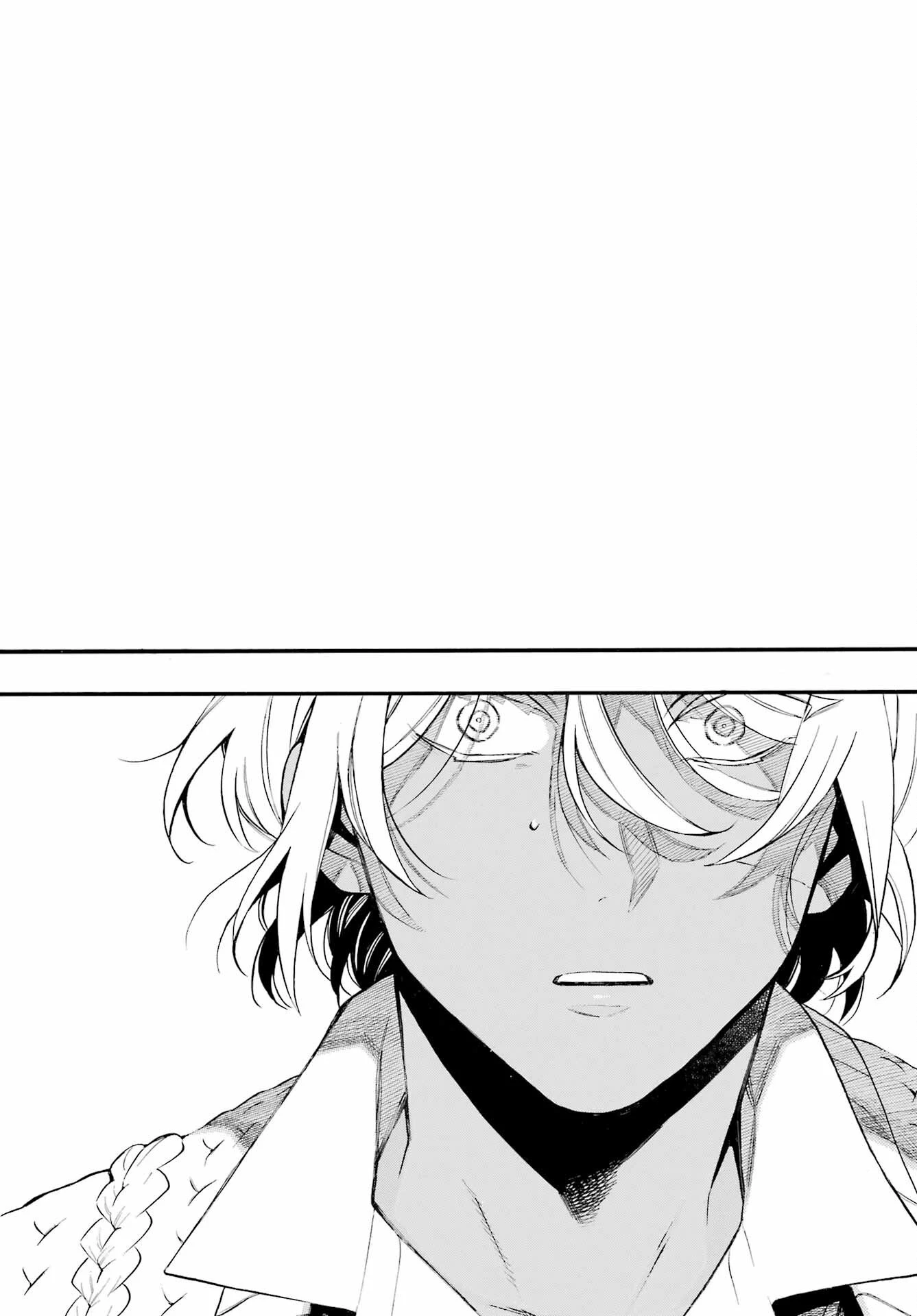 ヴァニタスの手記 第57話 - 16