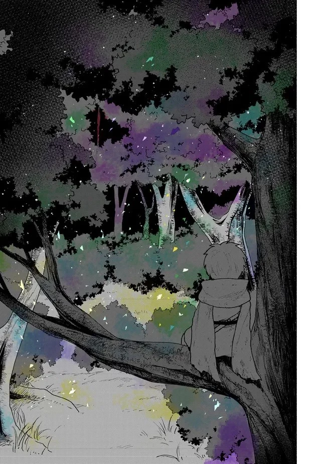 乙女ゲームのヒロインで最強サバイバル＠ＣＯＭＩＣ 第4話 - 15