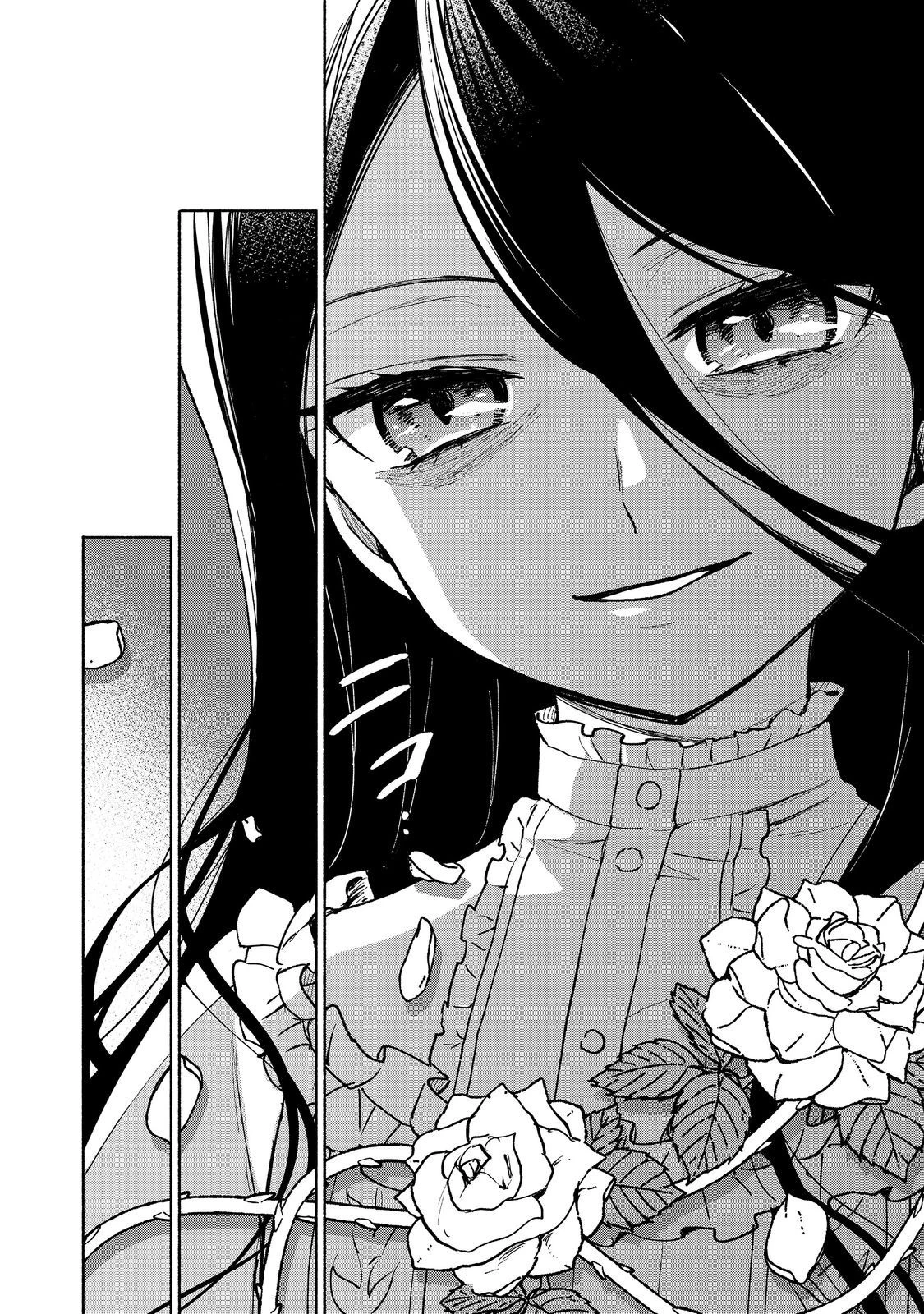 乙女ゲームのヒロインで最強サバイバル＠ＣＯＭＩＣ 第17話 - 10