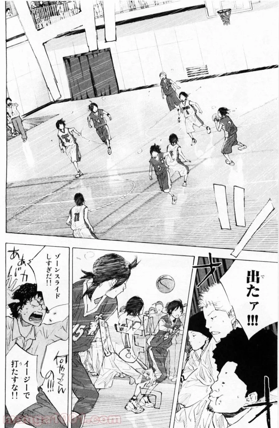 クラス転移で俺だけハブられたので、同級生ハーレム作ることにした 第22話 - 89