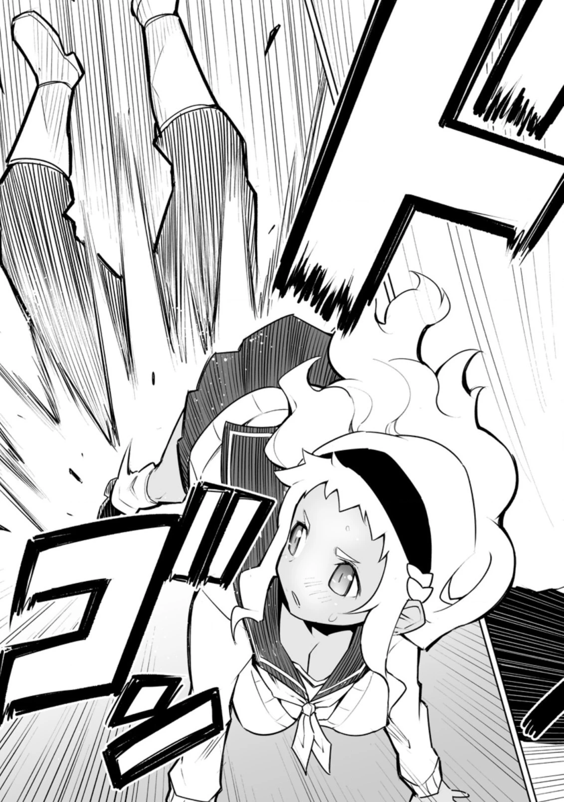 クラス転移で俺だけハブられたので、同級生ハーレム作ることにした 第30.3話 - 7