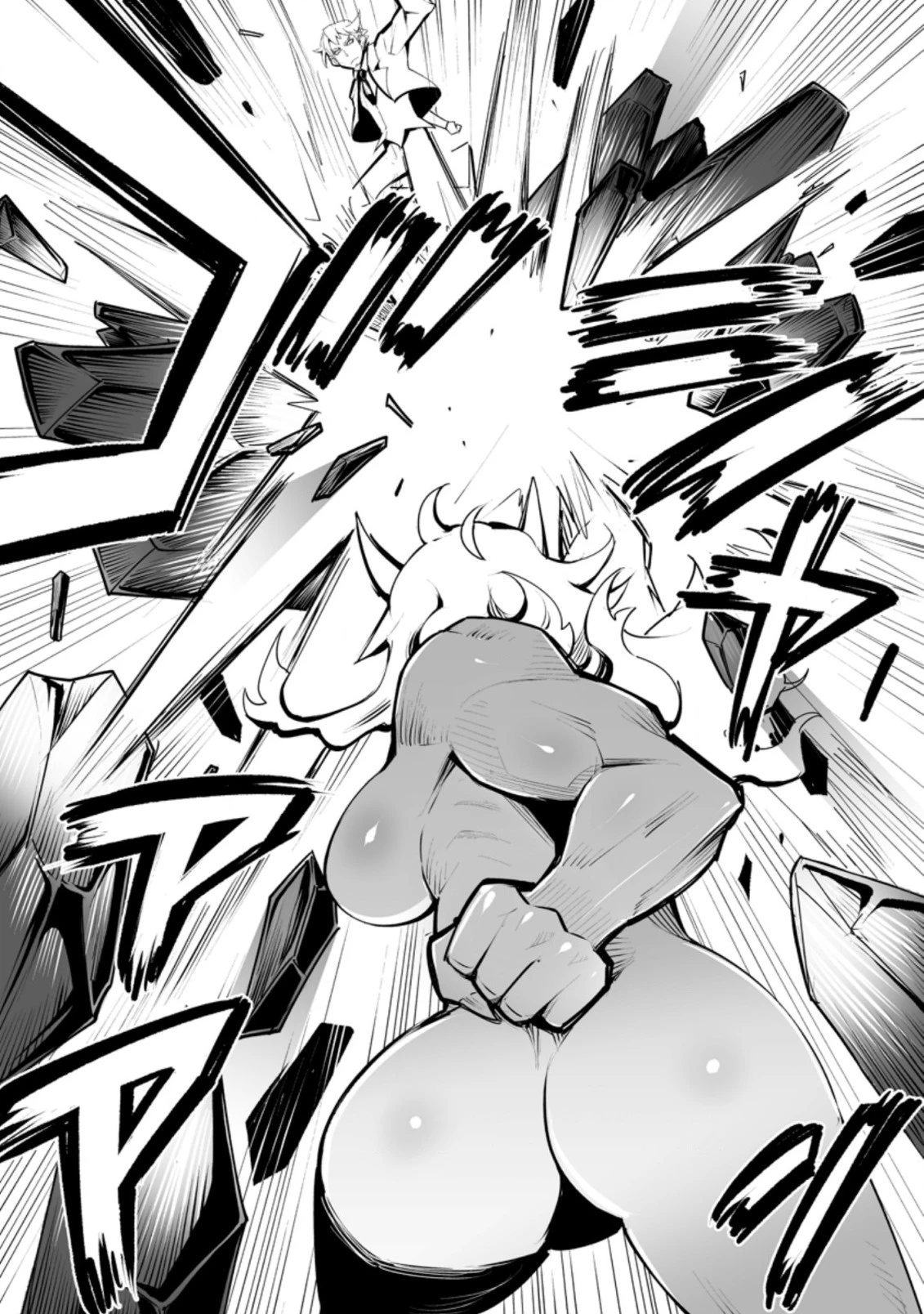 クラス転移で俺だけハブられたので、同級生ハーレム作ることにした 第31.3話 - 8