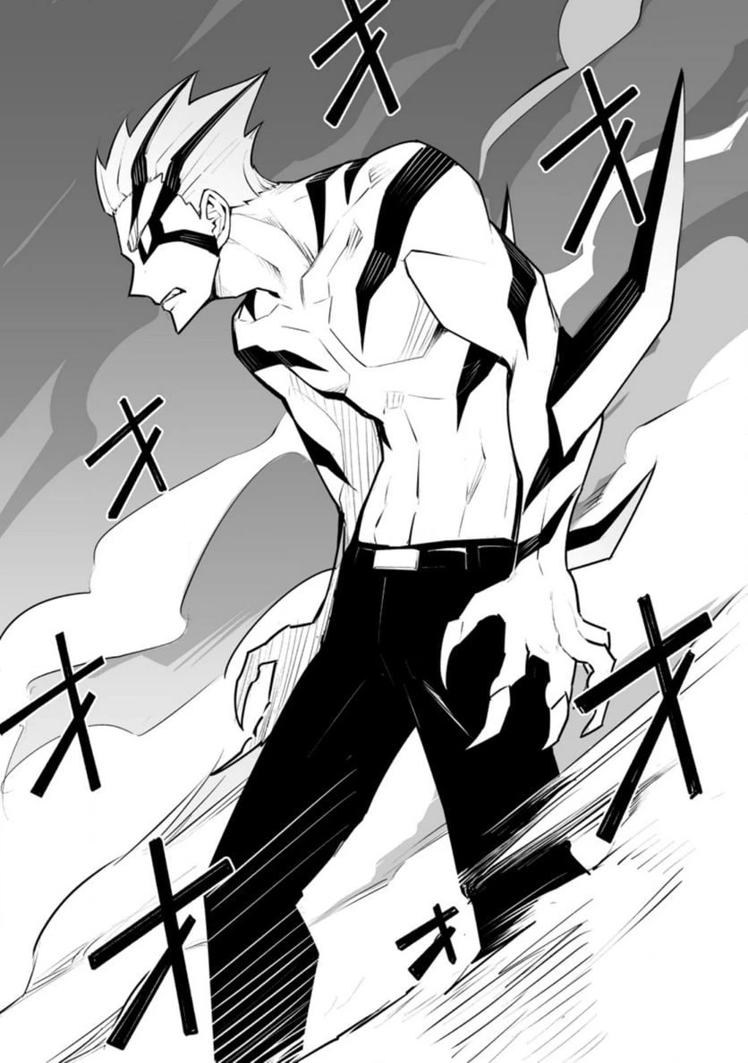 クラス転移で俺だけハブられたので、同級生ハーレム作ることにした 第32話 - 20