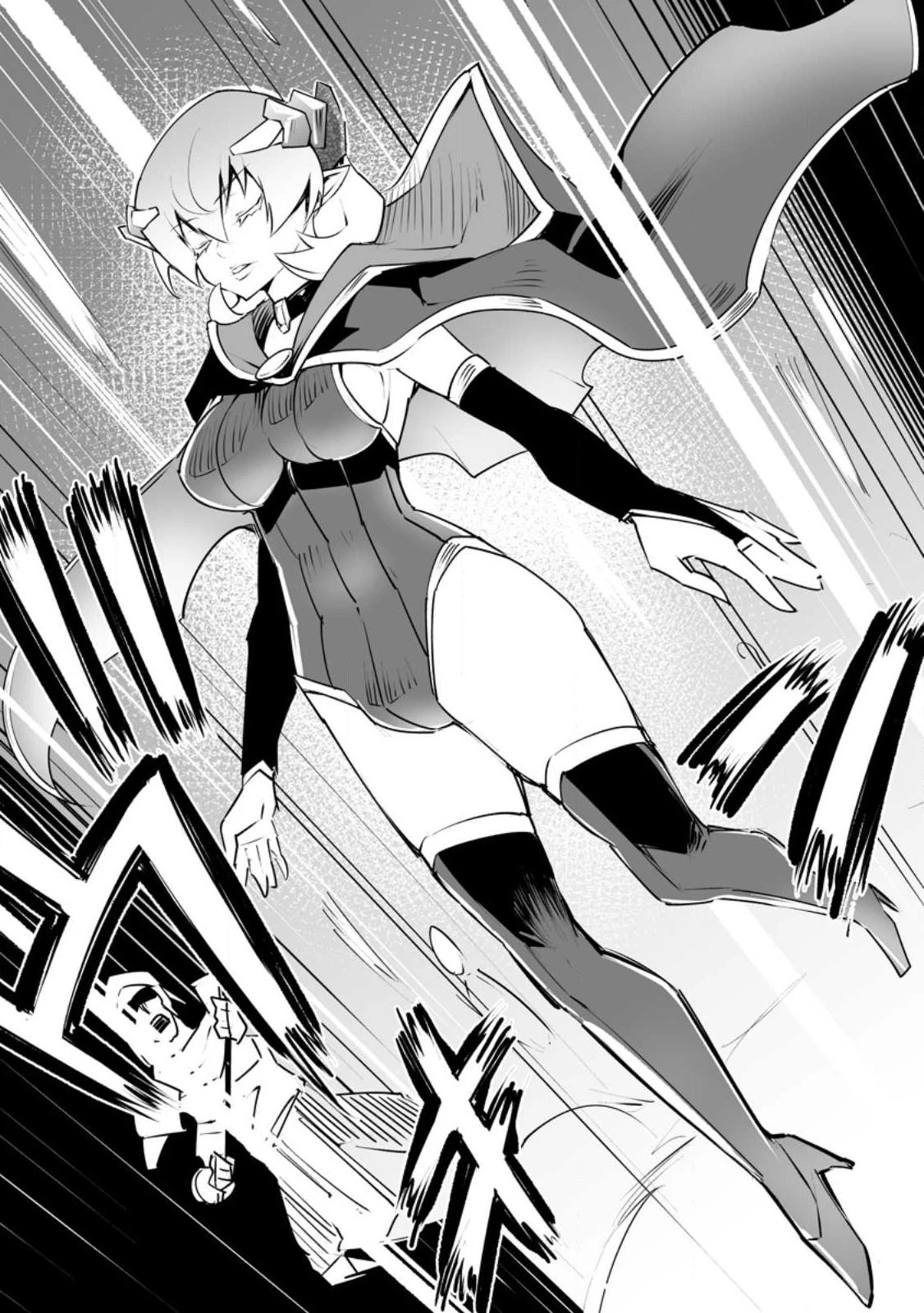 クラス転移で俺だけハブられたので、同級生ハーレム作ることにした 第35話 - 3