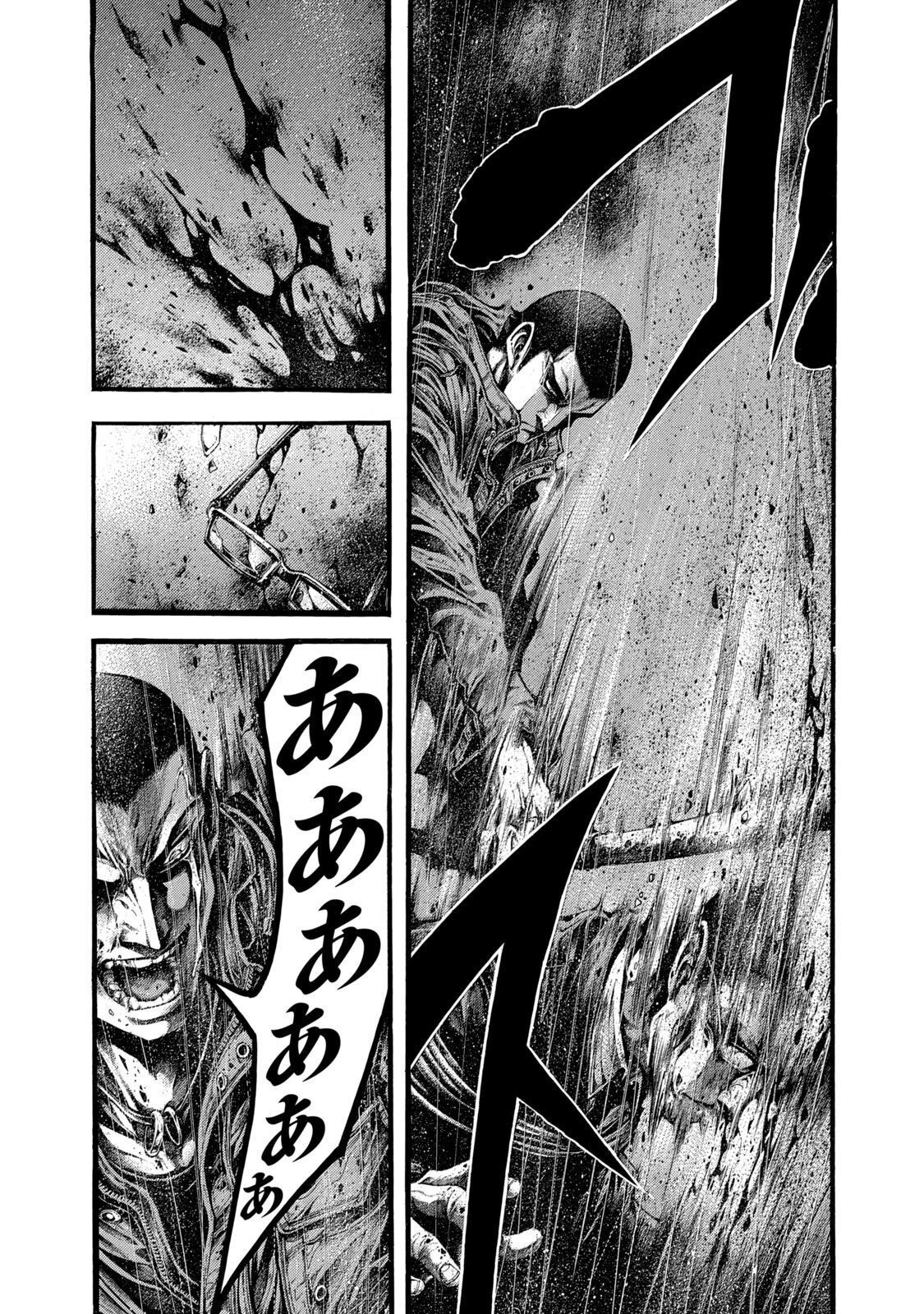 ヨモツヘグイ 死者の国の果実 第1話 - 32