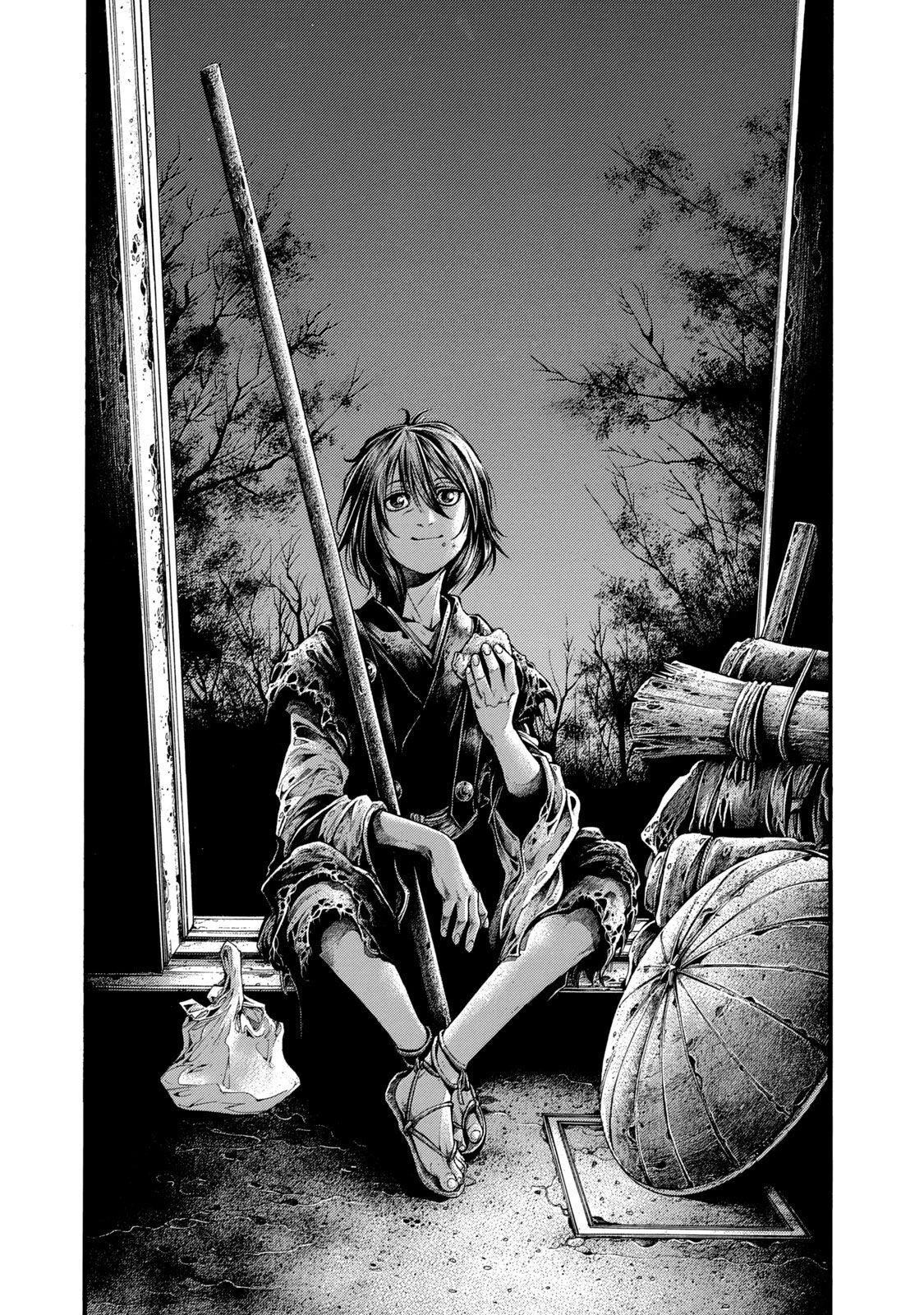 ヨモツヘグイ 死者の国の果実 第1話 - 44