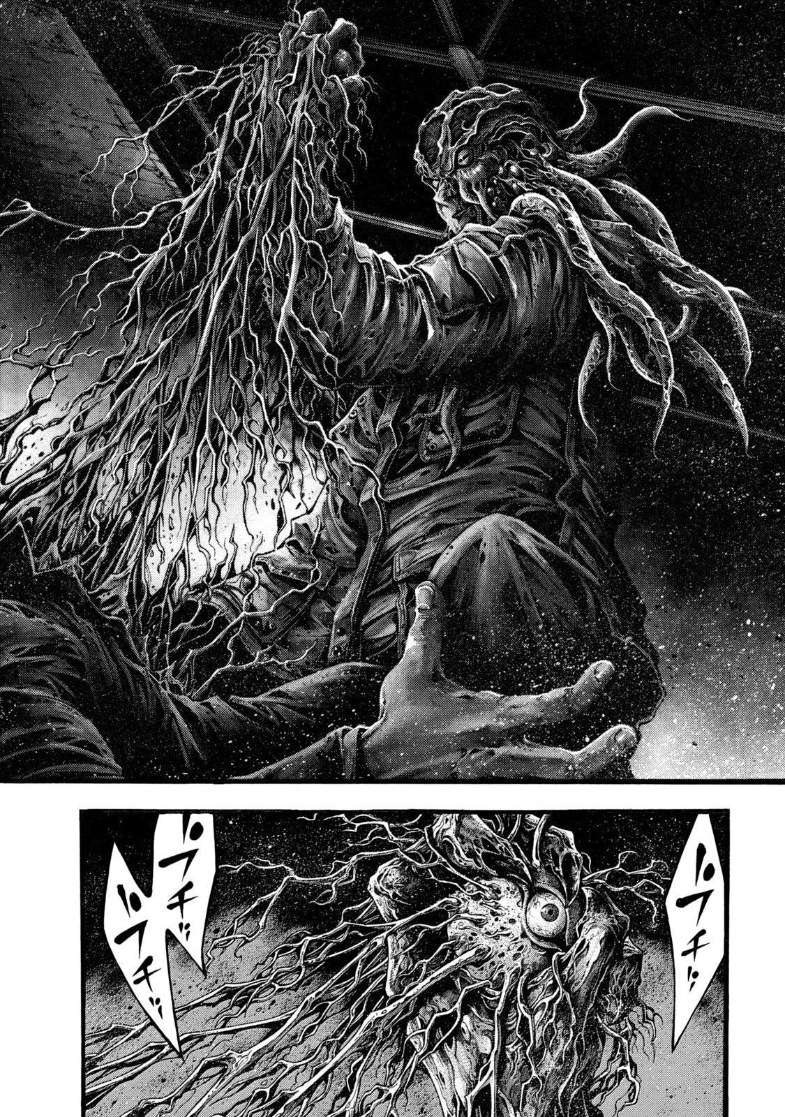 ヨモツヘグイ 死者の国の果実 第2話 - 22