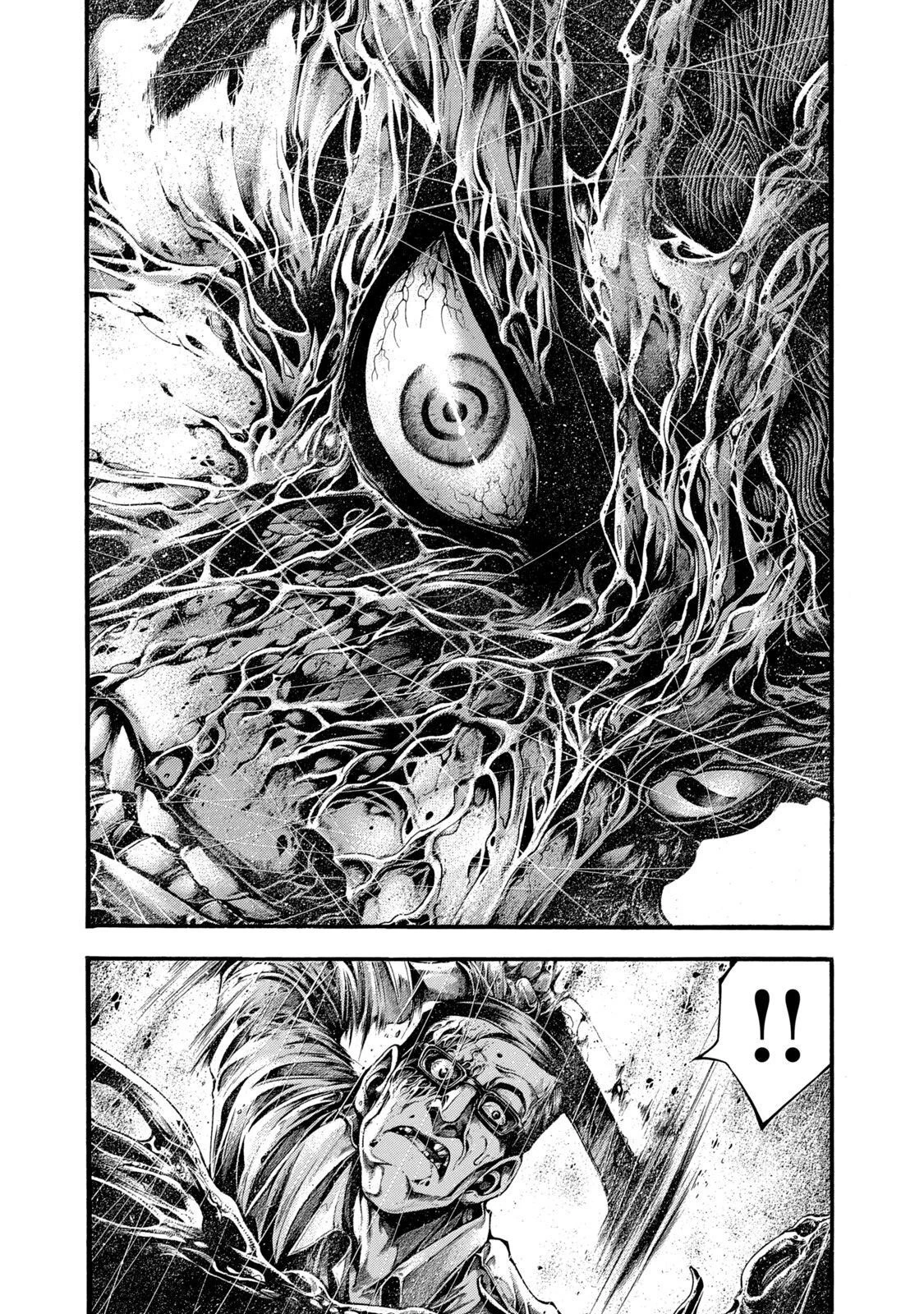 ヨモツヘグイ 死者の国の果実 第4話 - 28